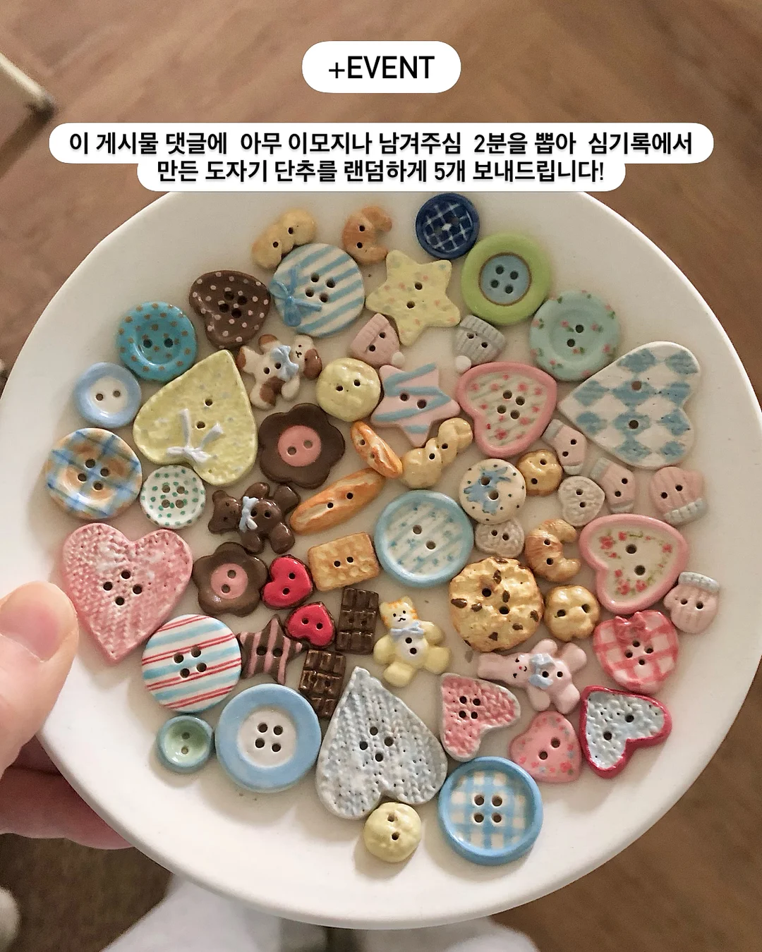 2,3학년 심화 문제집 7