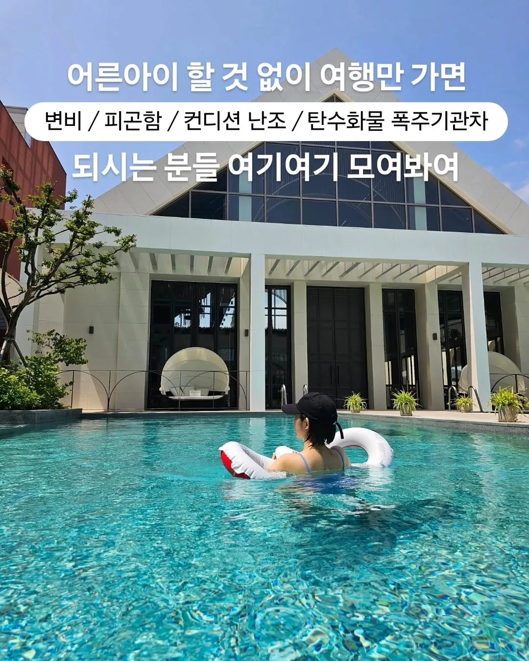 지식한알 멤버십 2