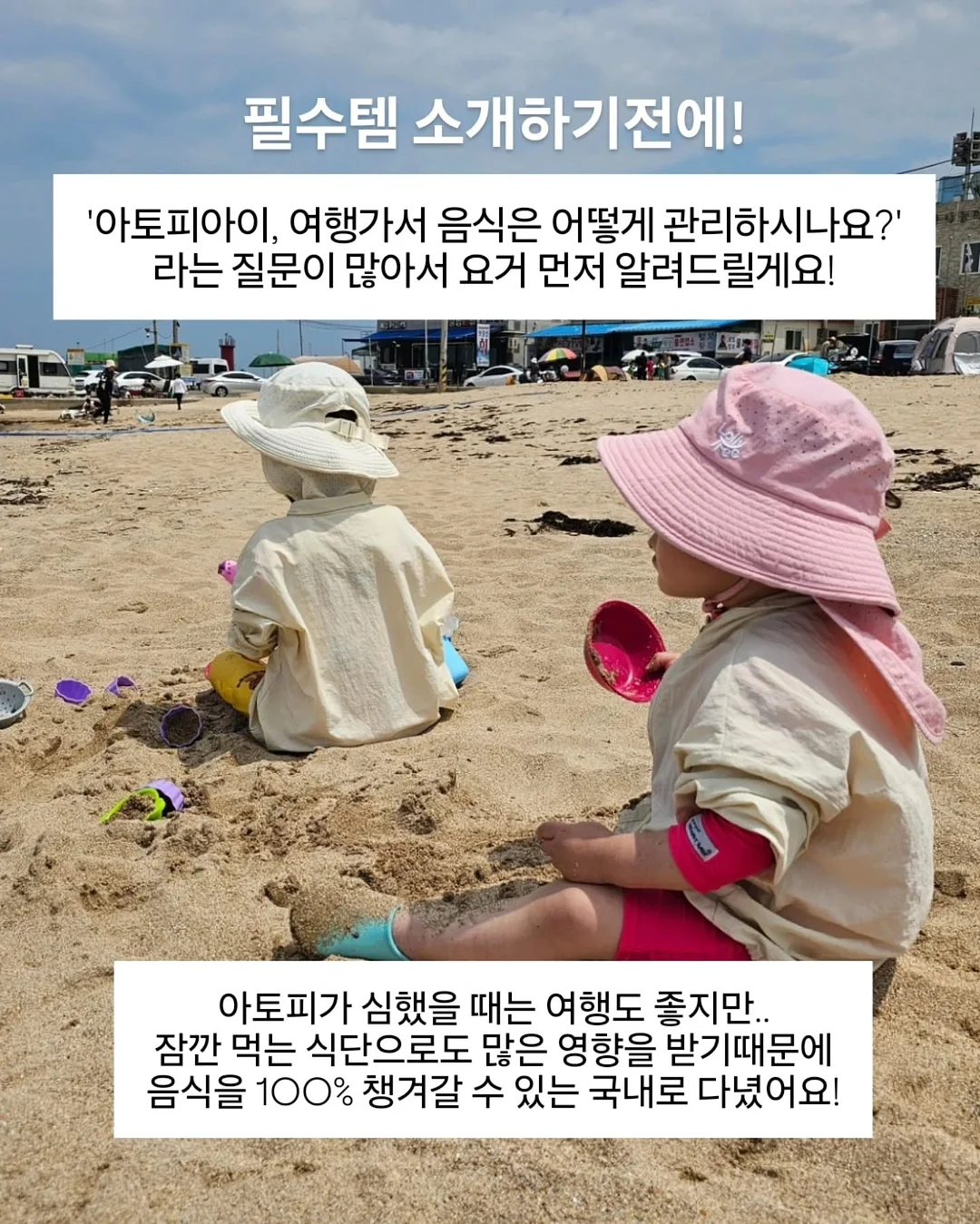 지식한알 멤버십 3