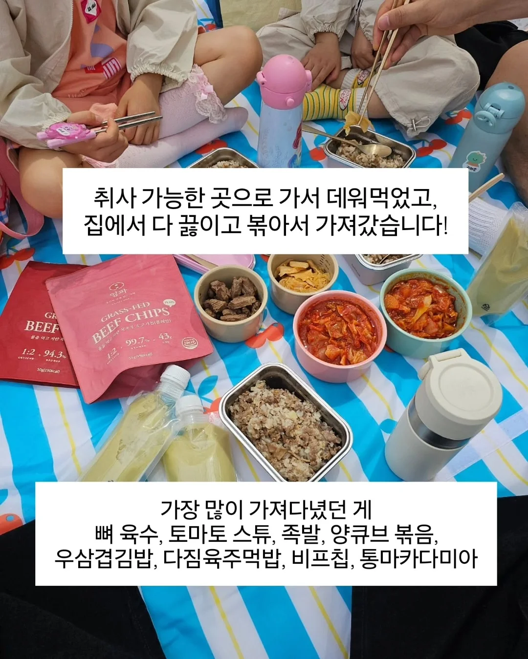 지식한알 멤버십 4