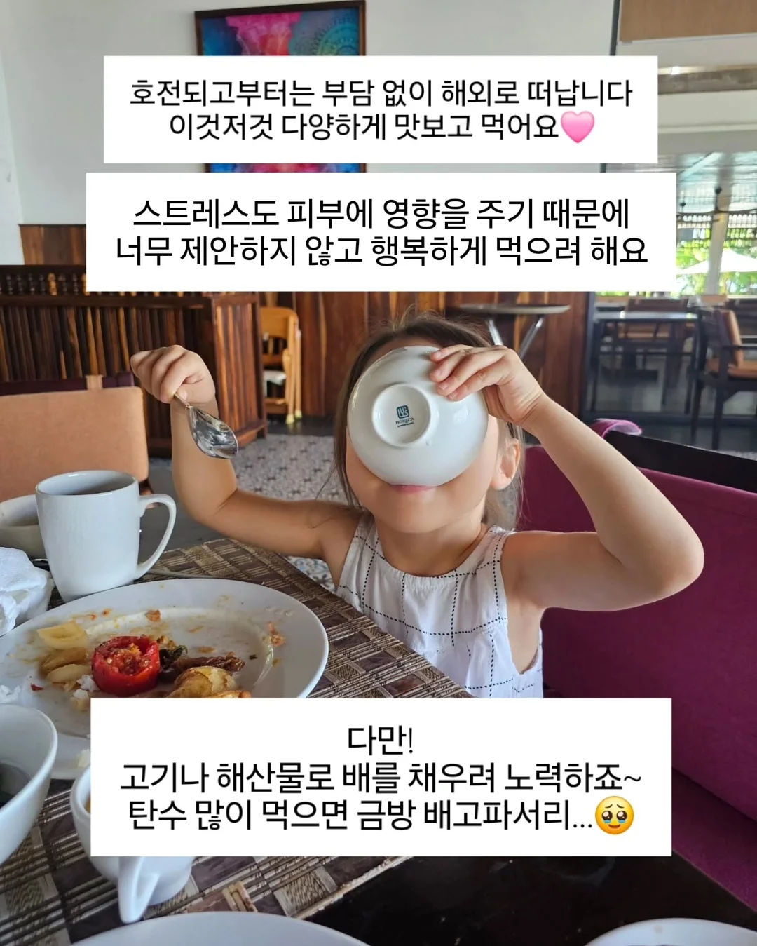 지식한알 멤버십 5