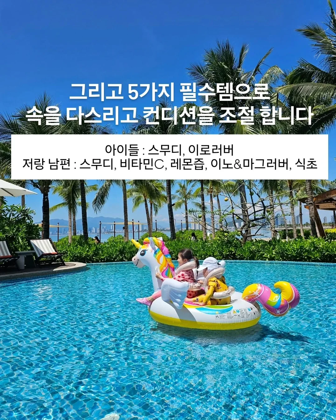지식한알 멤버십 6