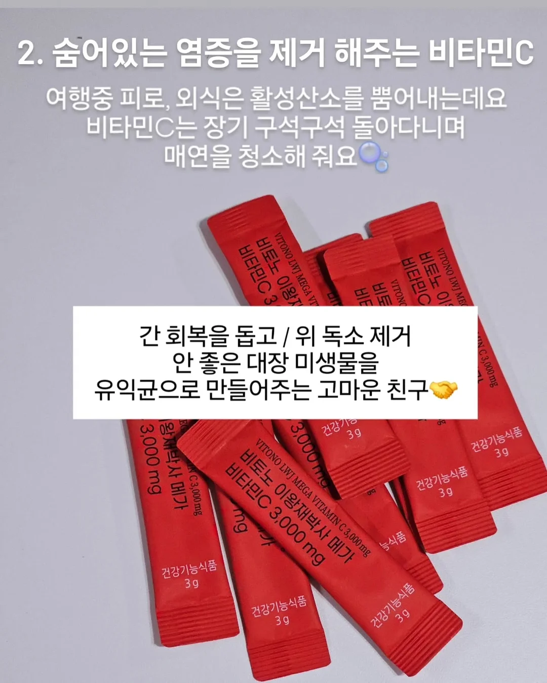지식한알 멤버십 8