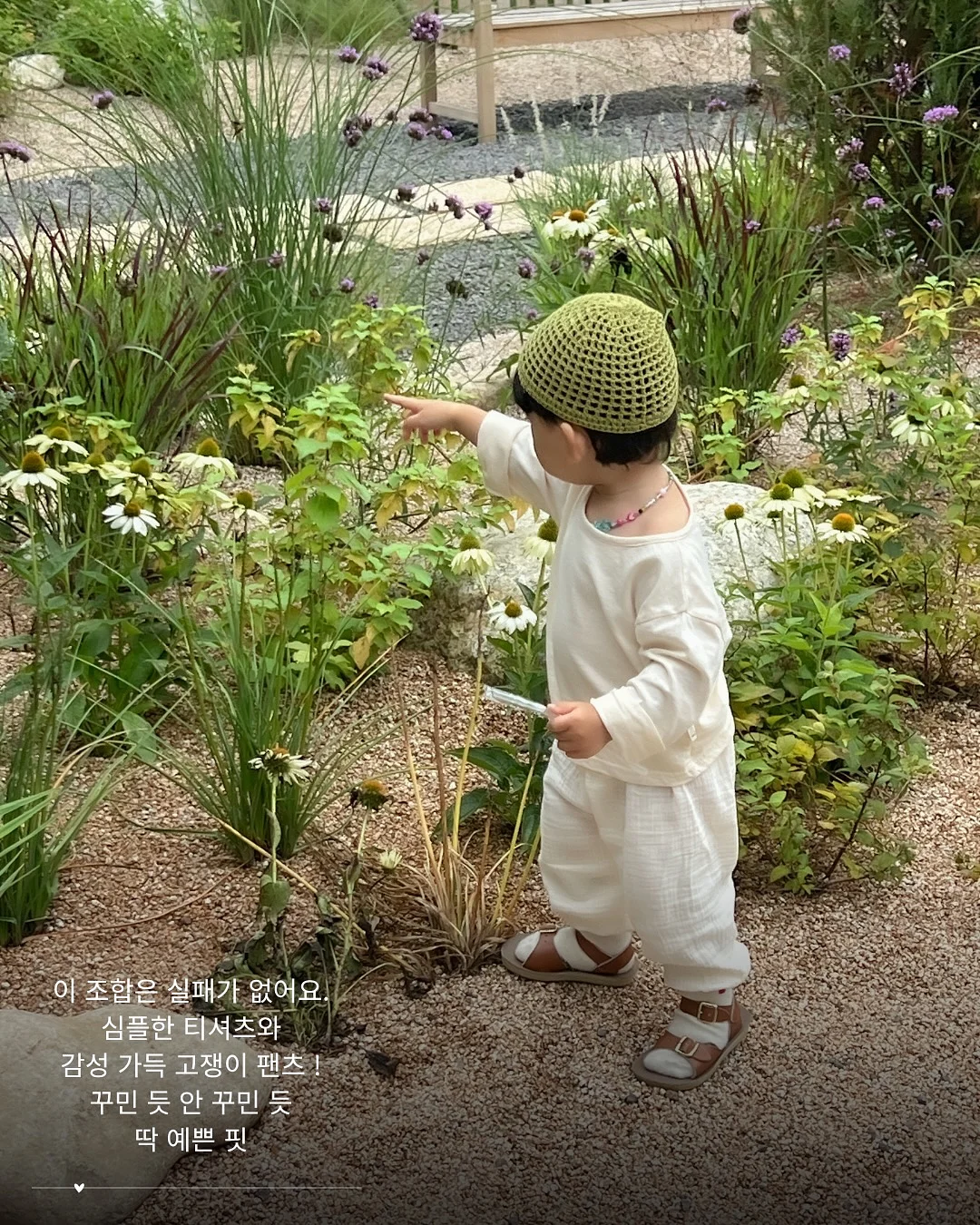 랩셔츠 3