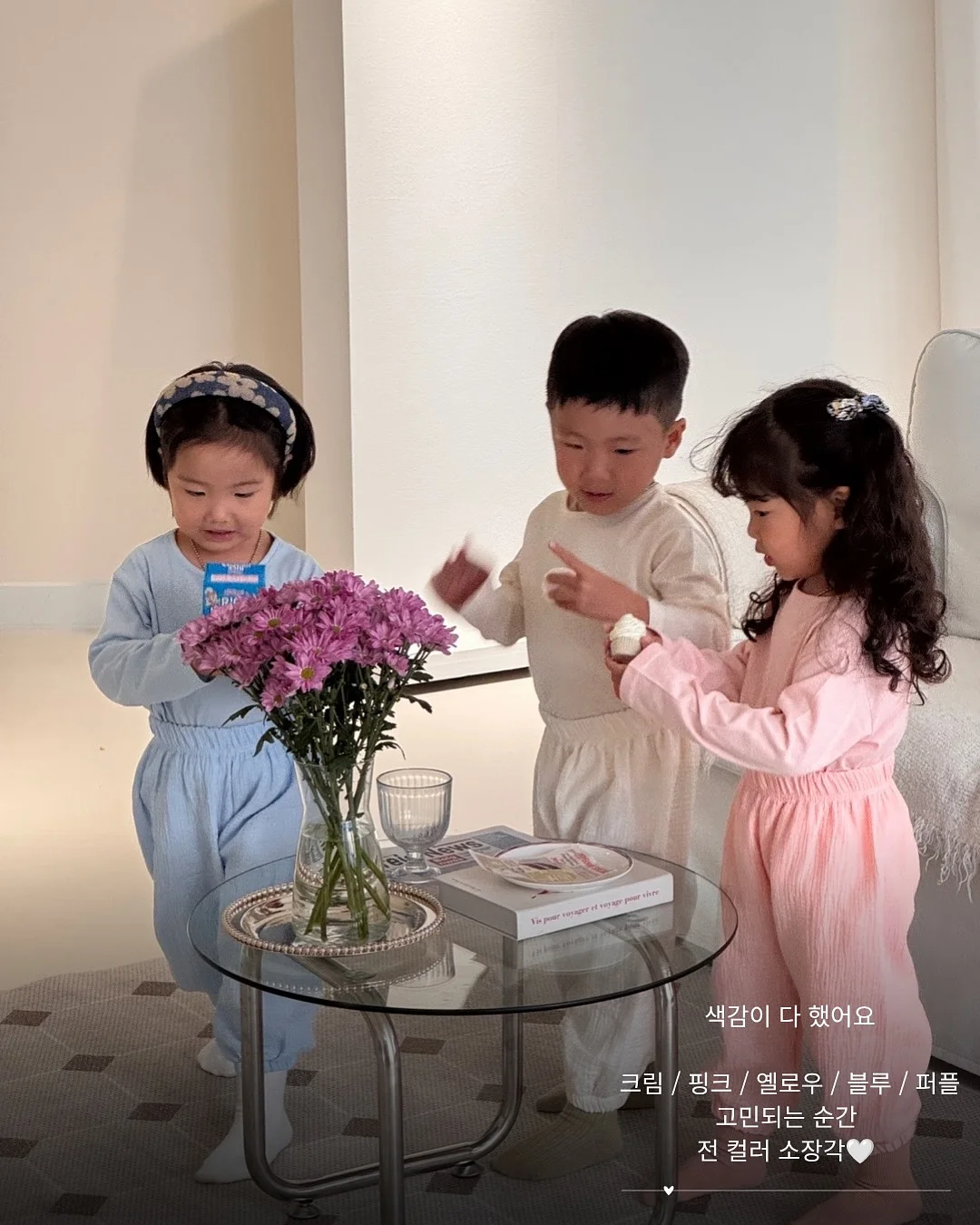 랩셔츠 4