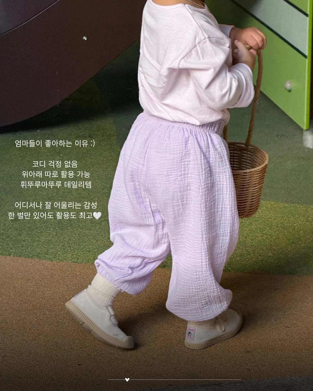 랩셔츠 6