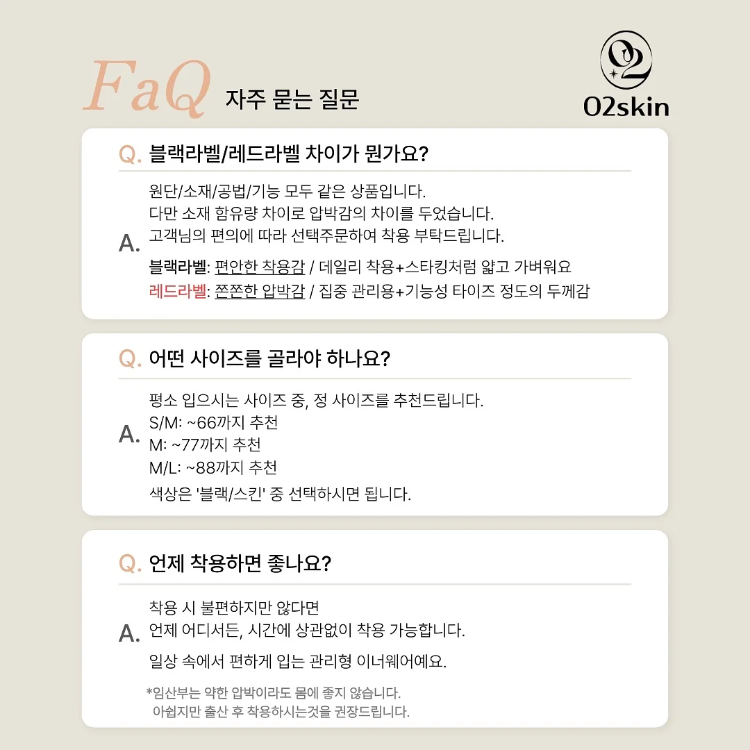 펄 글리터 아이폰 케이스 1