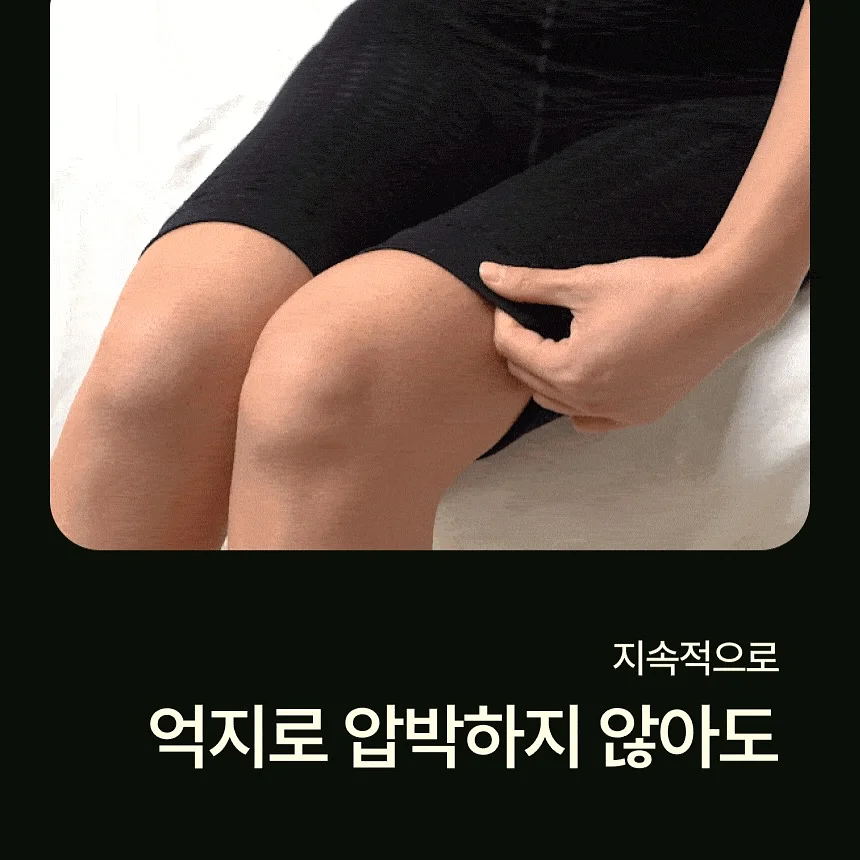 펄 글리터 아이폰 케이스 13