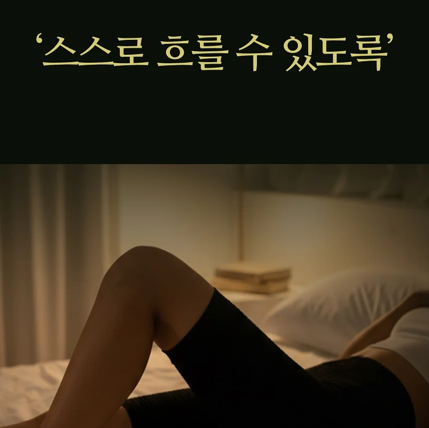 펄 글리터 아이폰 케이스 15