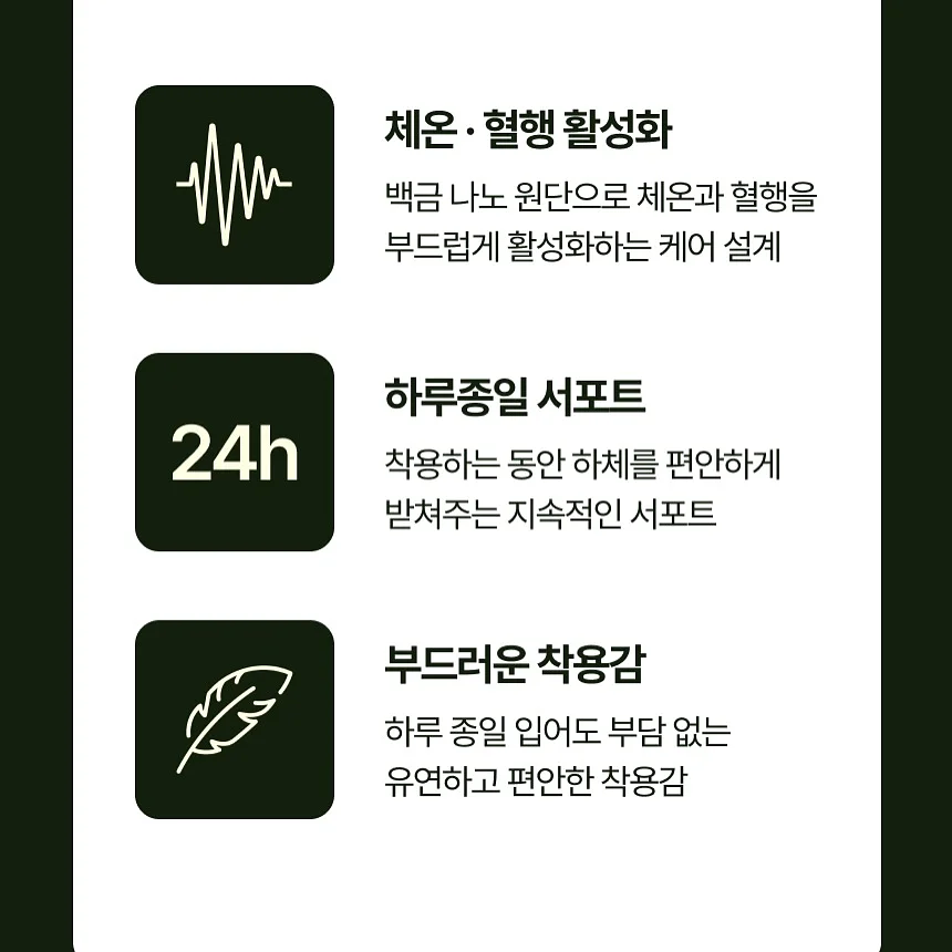 펄 글리터 아이폰 케이스 16