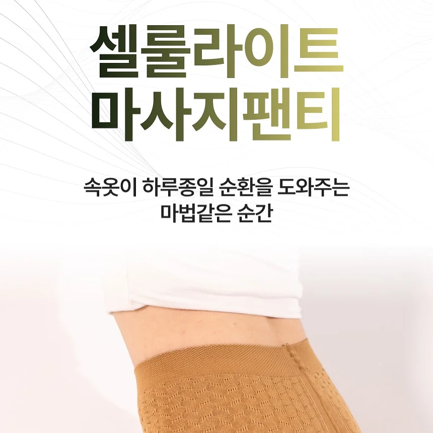 펄 글리터 아이폰 케이스 17