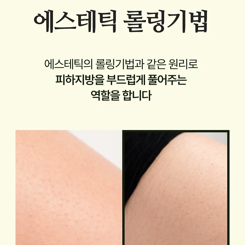 펄 글리터 아이폰 케이스 20