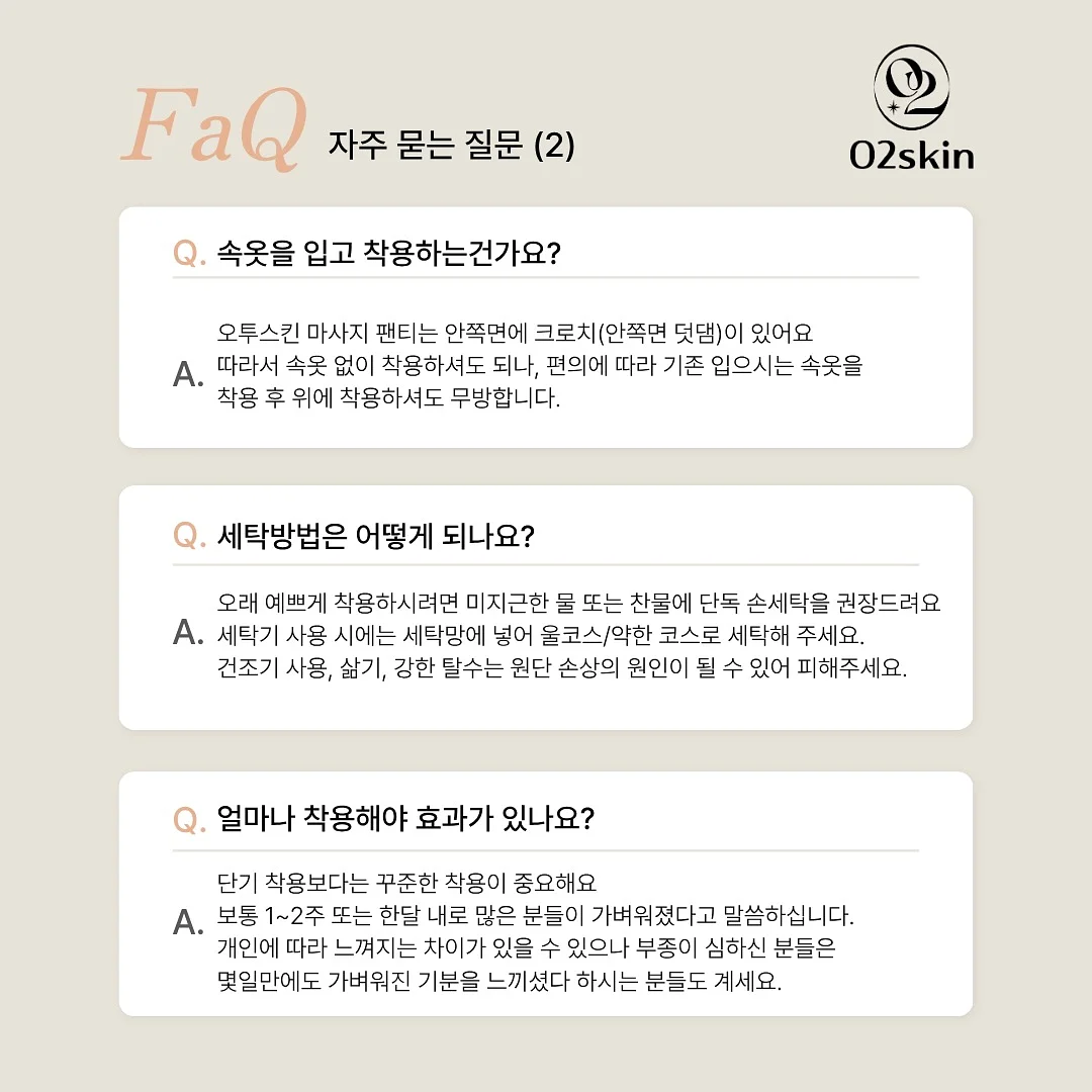 펄 글리터 아이폰 케이스 2