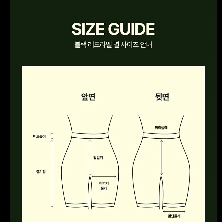 펄 글리터 아이폰 케이스 3