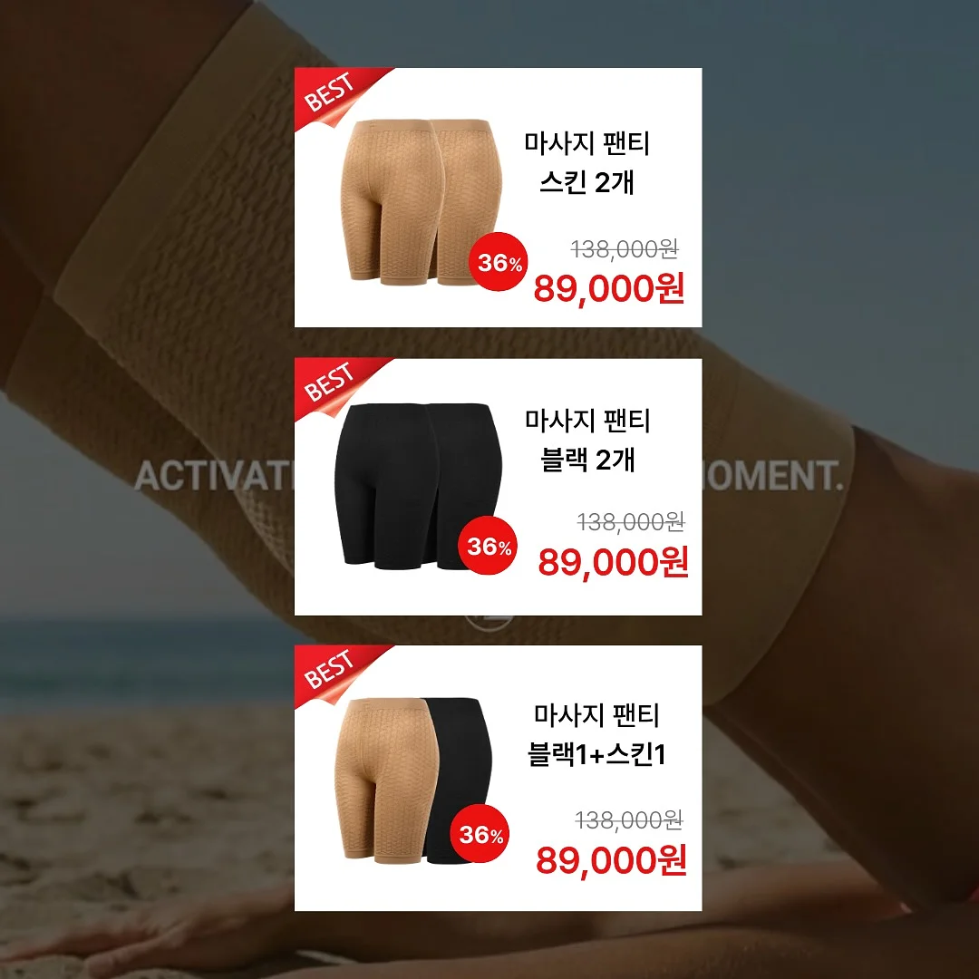 펄 글리터 아이폰 케이스 7