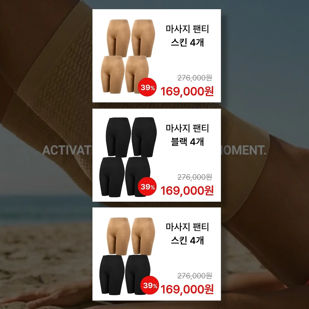 펄 글리터 아이폰 케이스 8