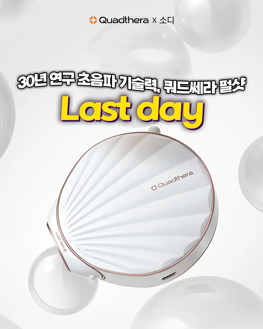WEEKEND(ER) 파우치 1
