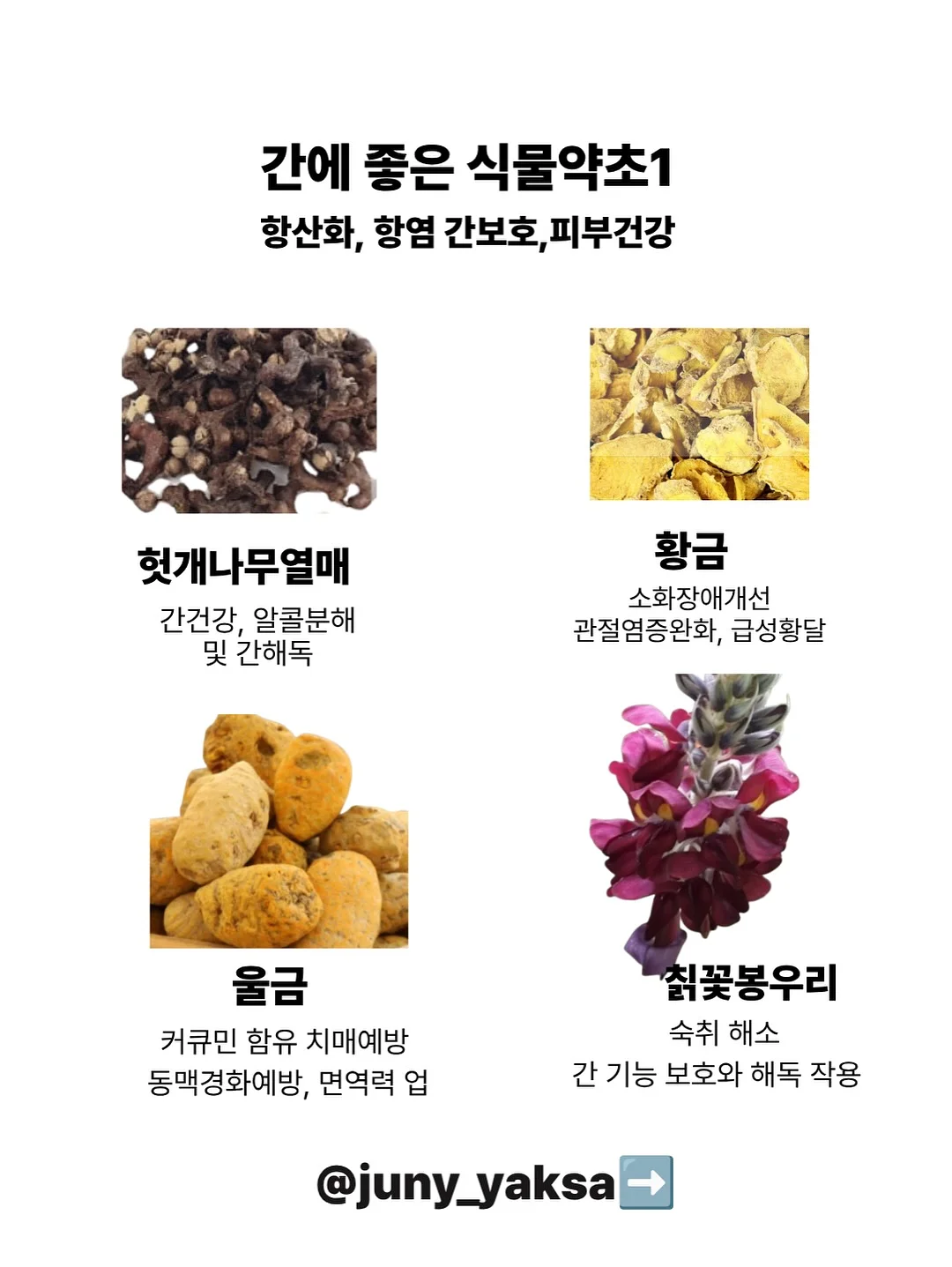 전통 미역 8