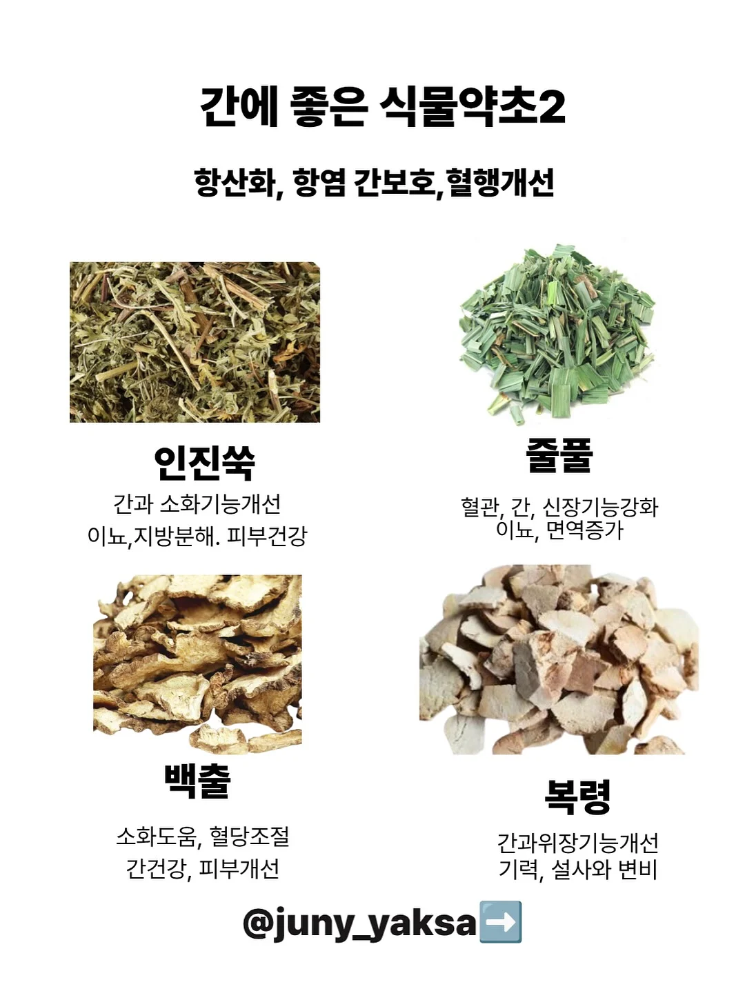 전통 미역 9