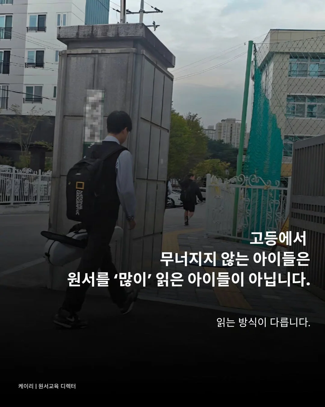 아미