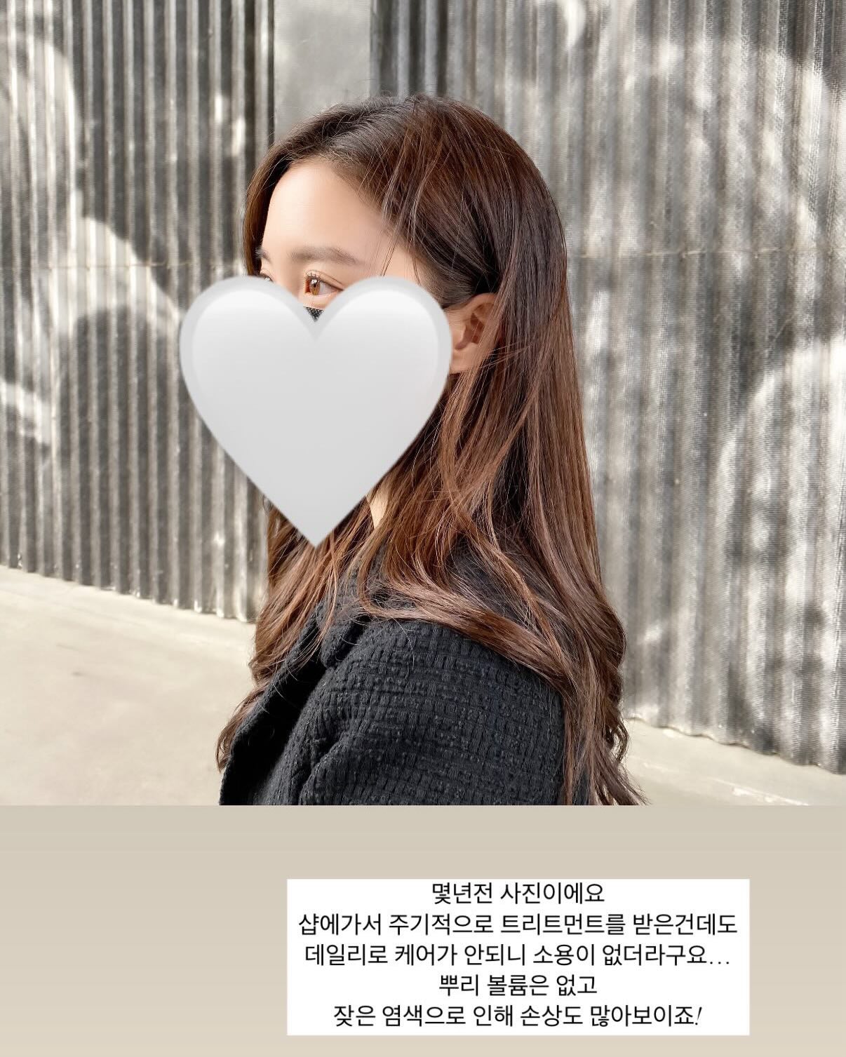 라미엘 소파 5