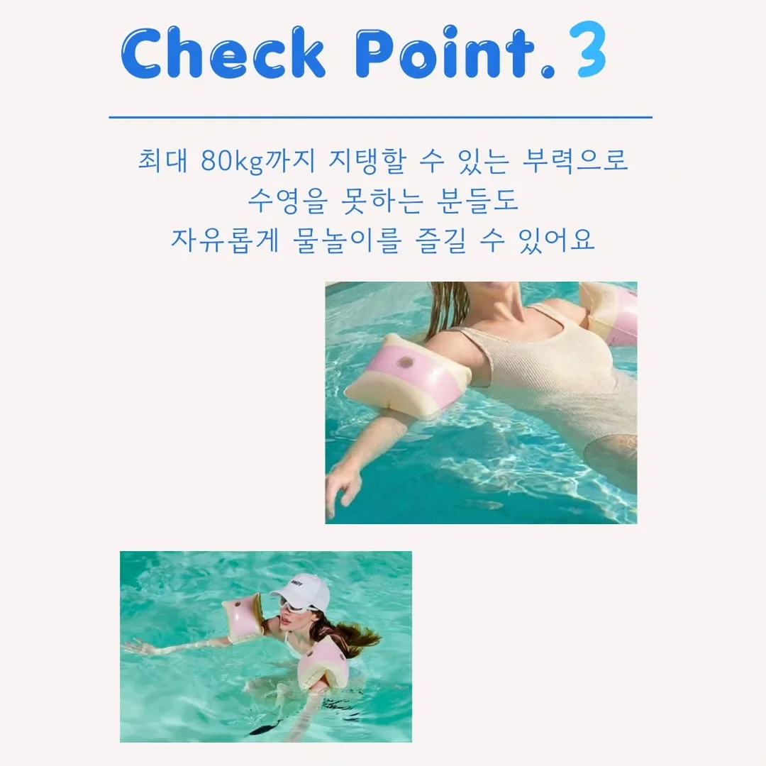 퍼스트 자이언트 꽃다발 11