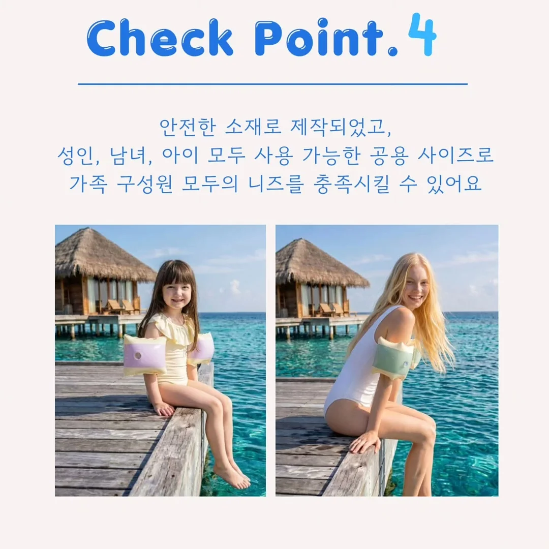 퍼스트 자이언트 꽃다발 12