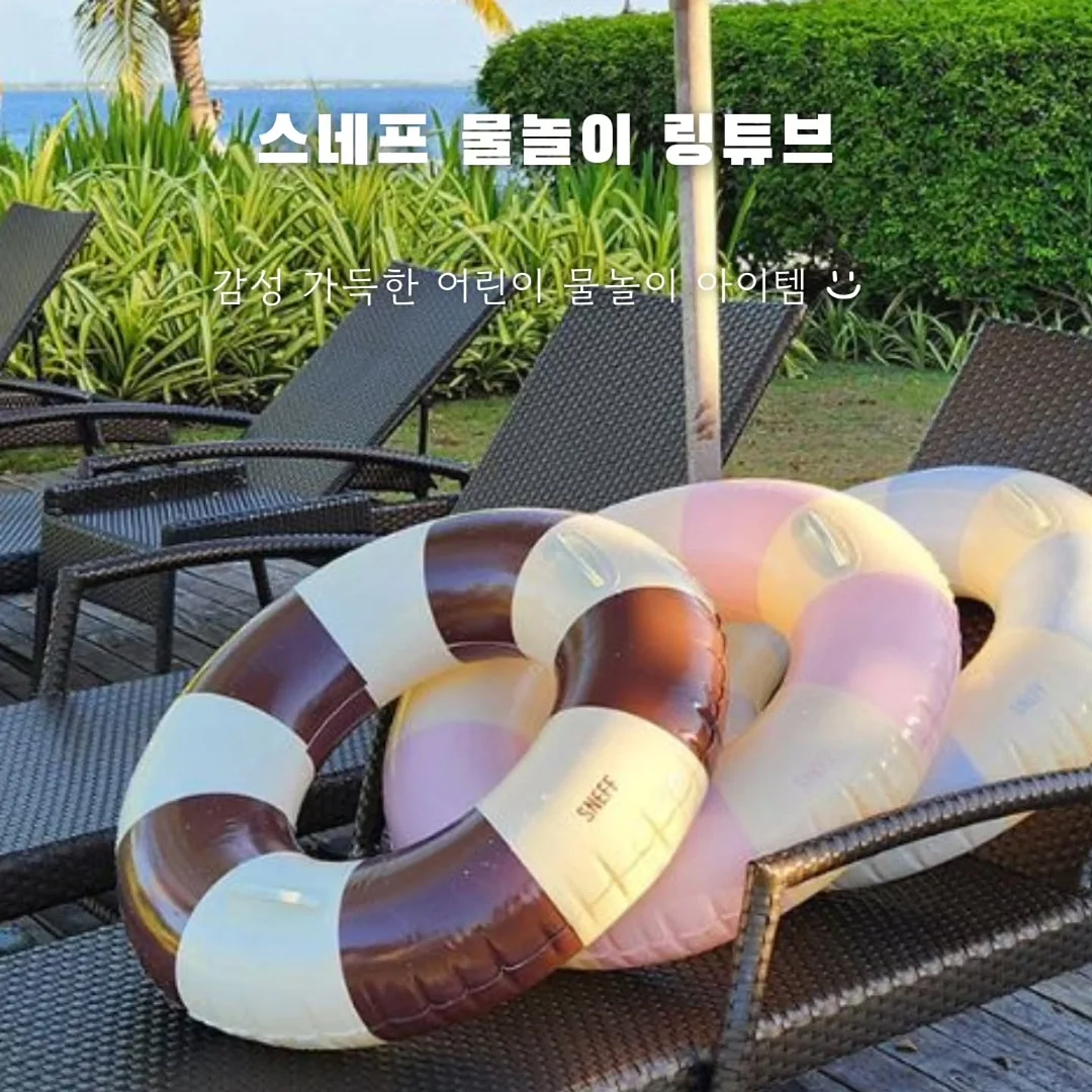 퍼스트 자이언트 꽃다발 2