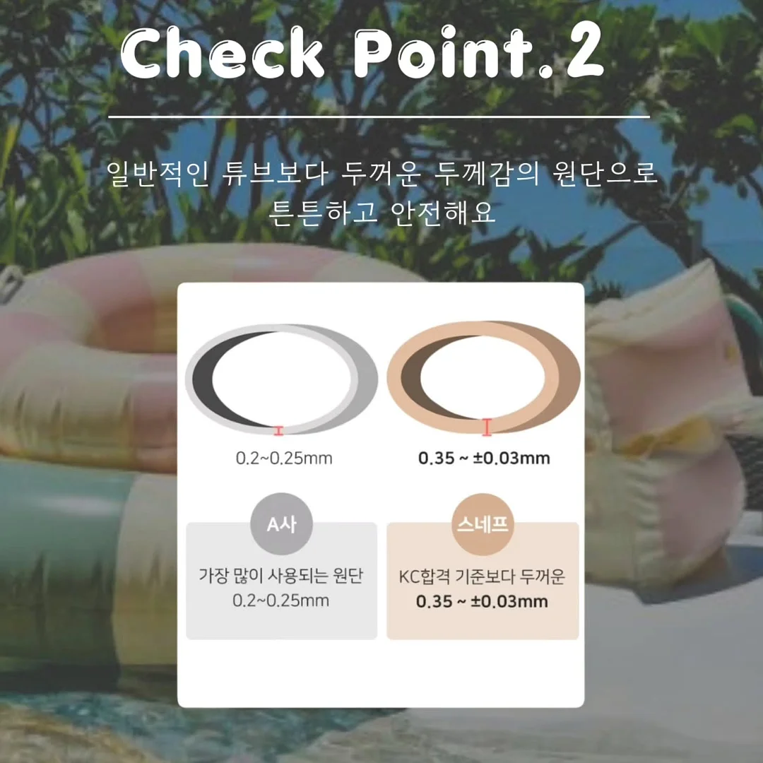 퍼스트 자이언트 꽃다발 4