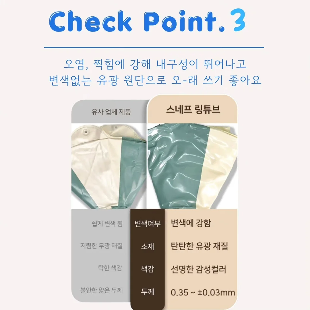 퍼스트 자이언트 꽃다발 5