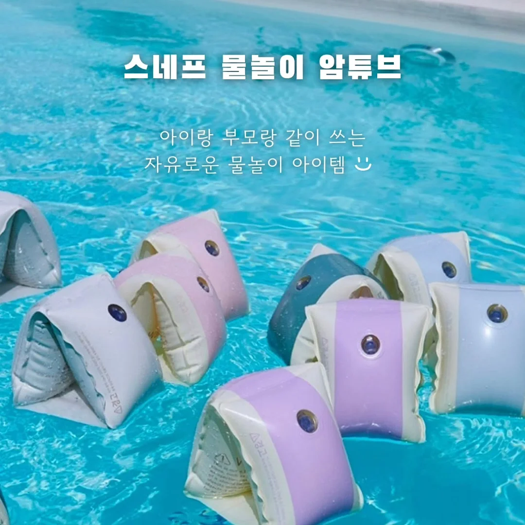 퍼스트 자이언트 꽃다발 8