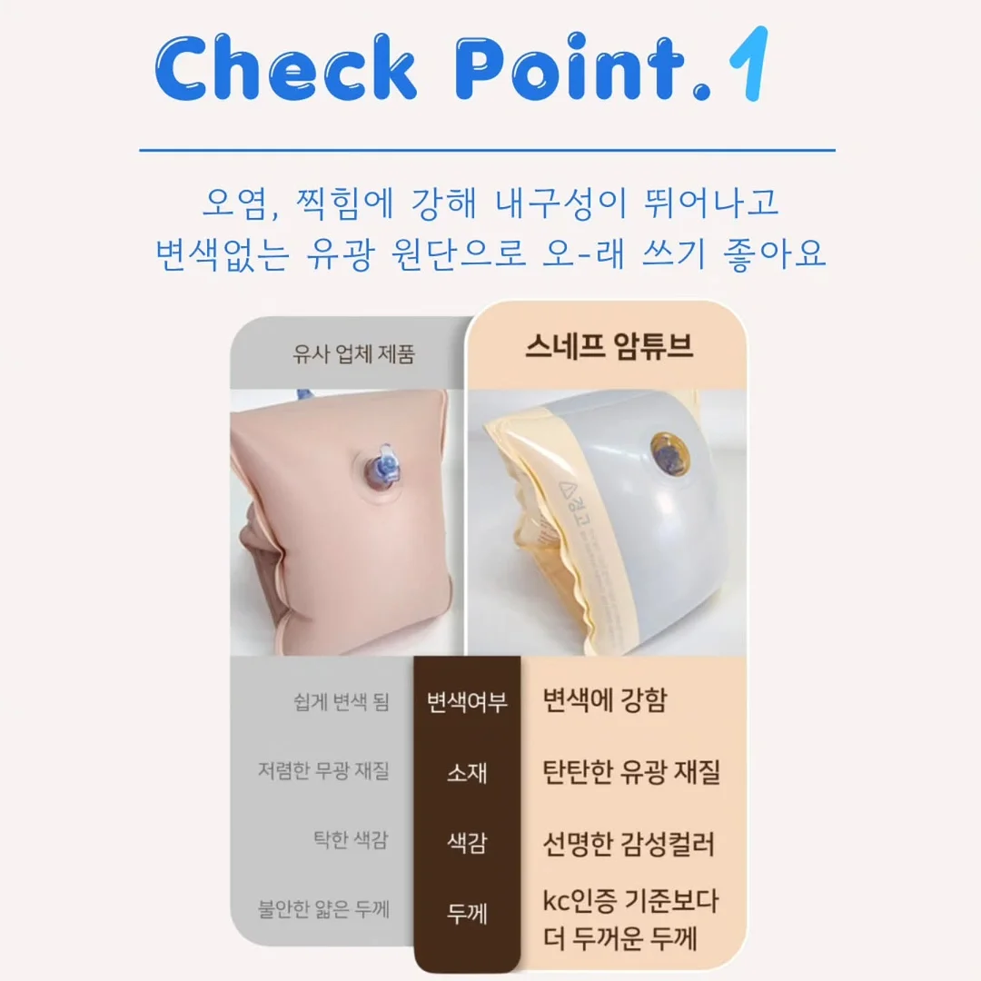 퍼스트 자이언트 꽃다발 9