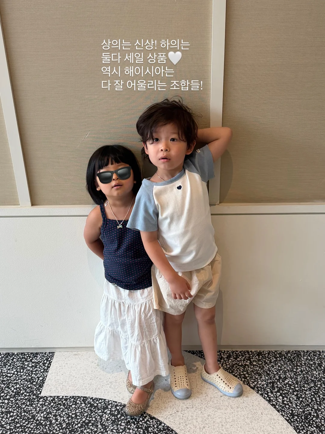 베어티 18