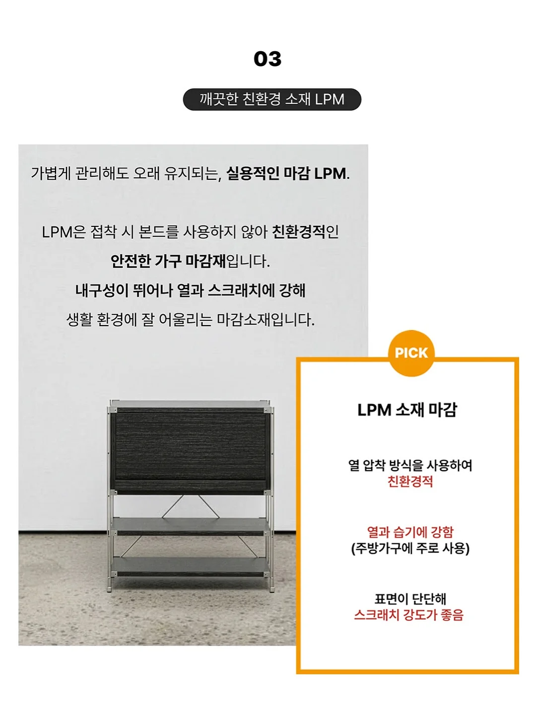 빅아그네스 필로우 14