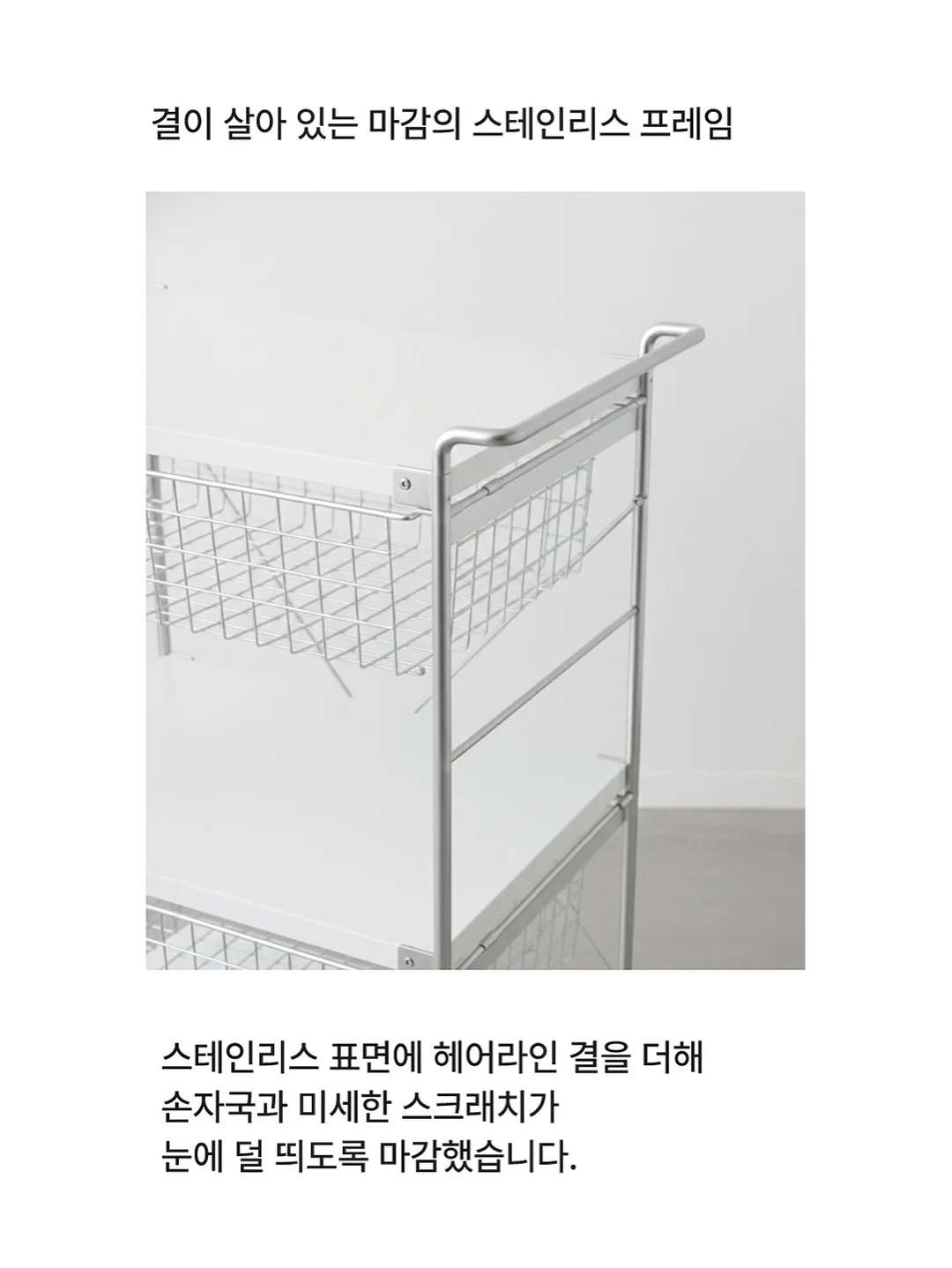 빅아그네스 필로우 15