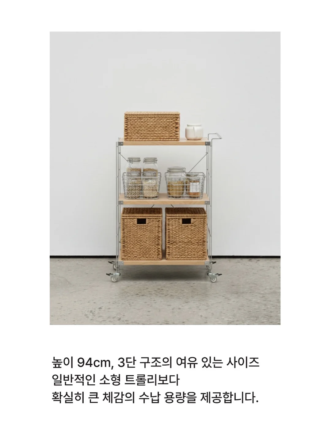 빅아그네스 필로우 16