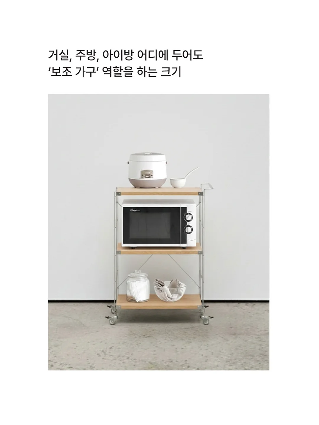 빅아그네스 필로우 17