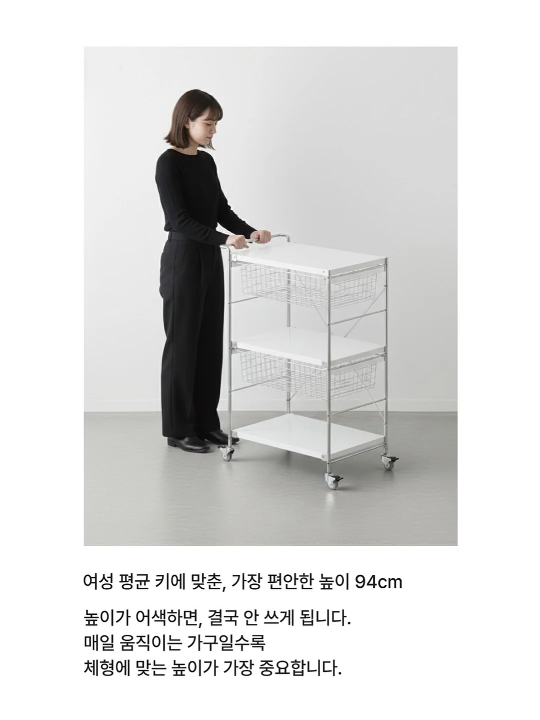 빅아그네스 필로우 18
