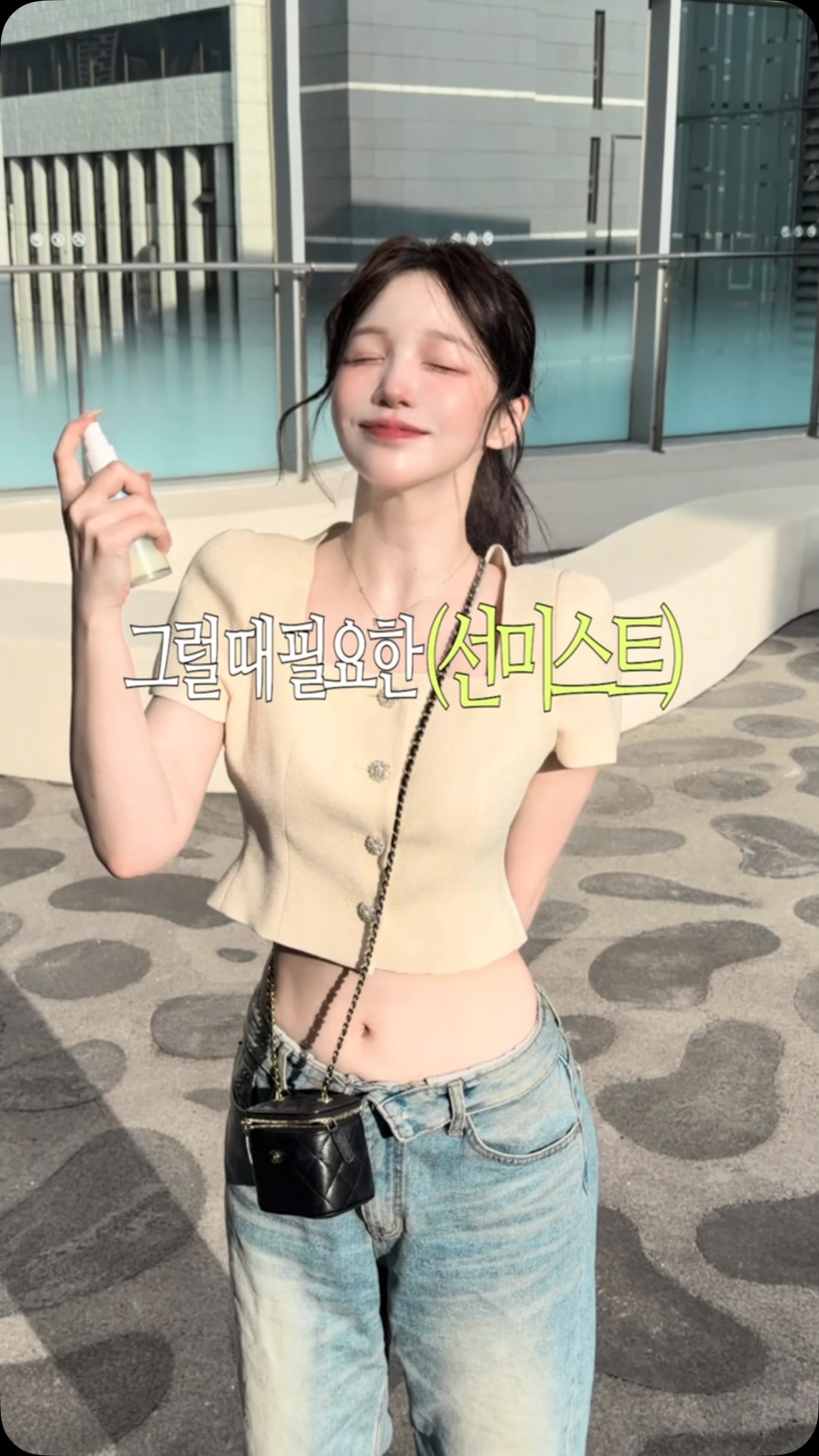 라라라 올인원 스윔햇