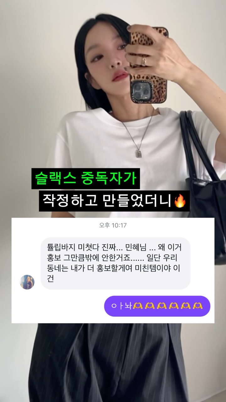 잡채 비법