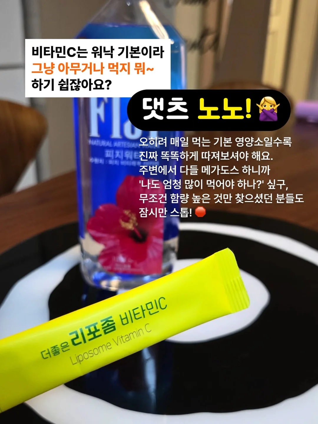 만능 깍둑썰기 채칼 3