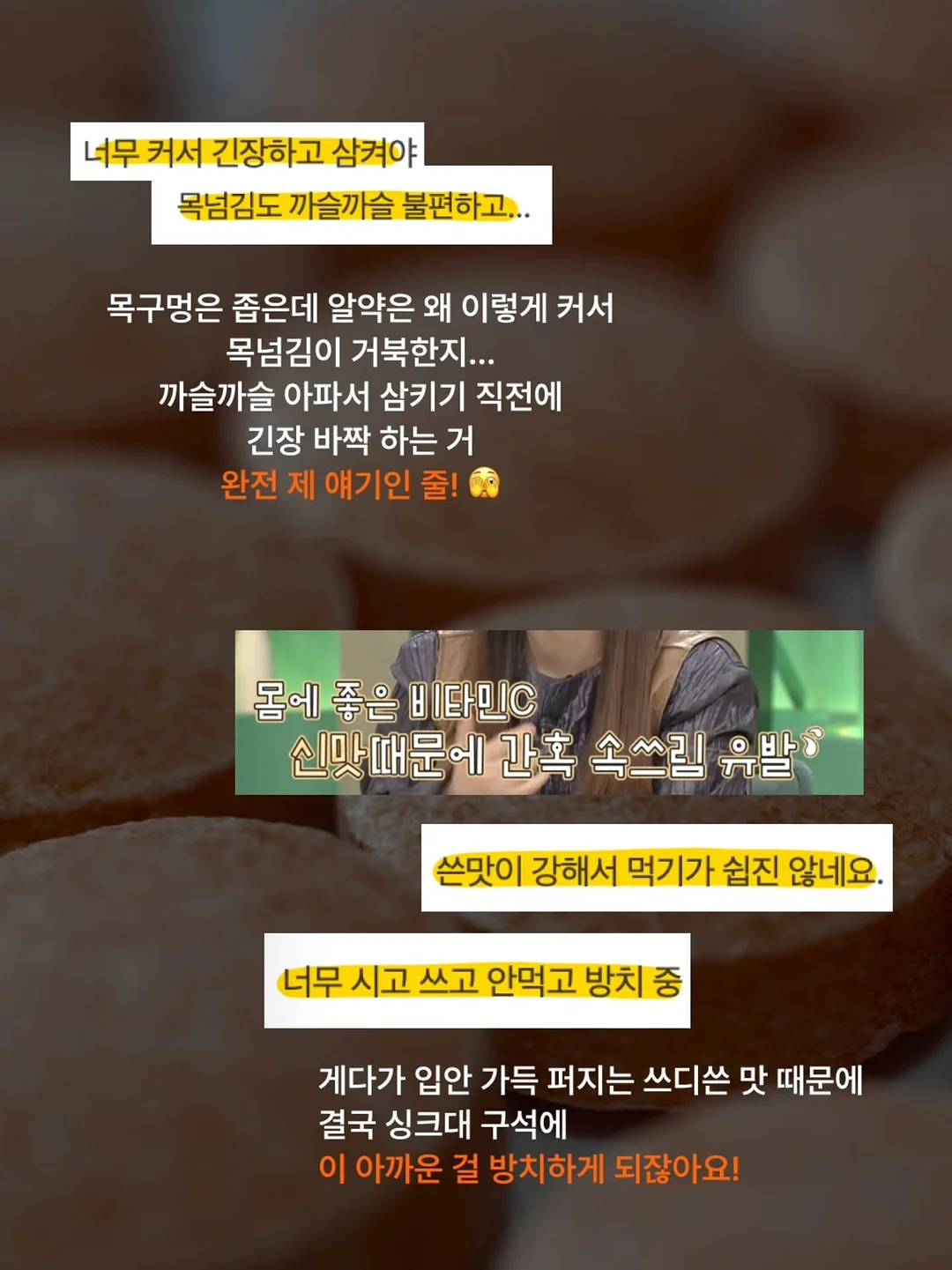 만능 깍둑썰기 채칼 6