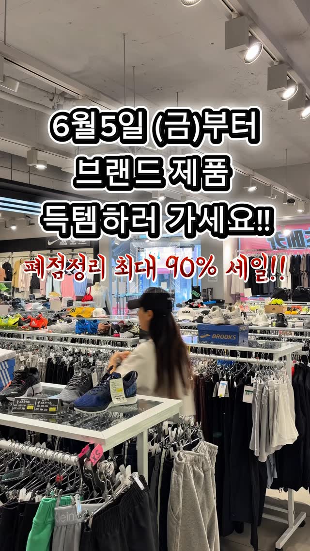 LP 매트 미스트 아쿠아