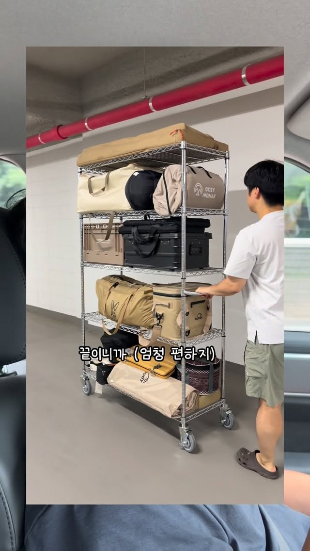 넉넉훌 블라우스