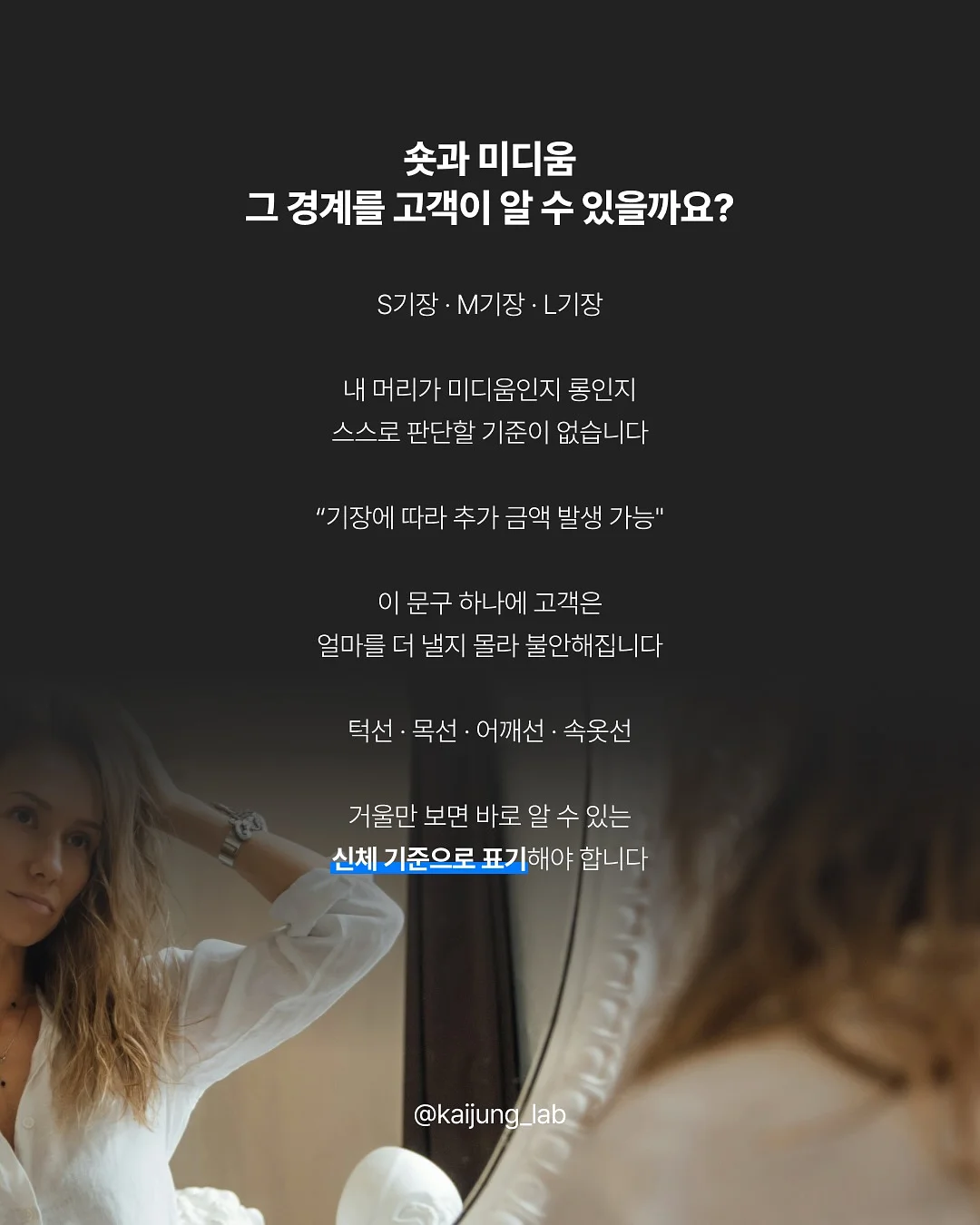 잘잘리오 테이프 4