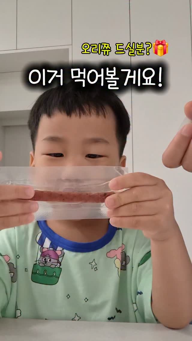 베르나무 꽃집가구