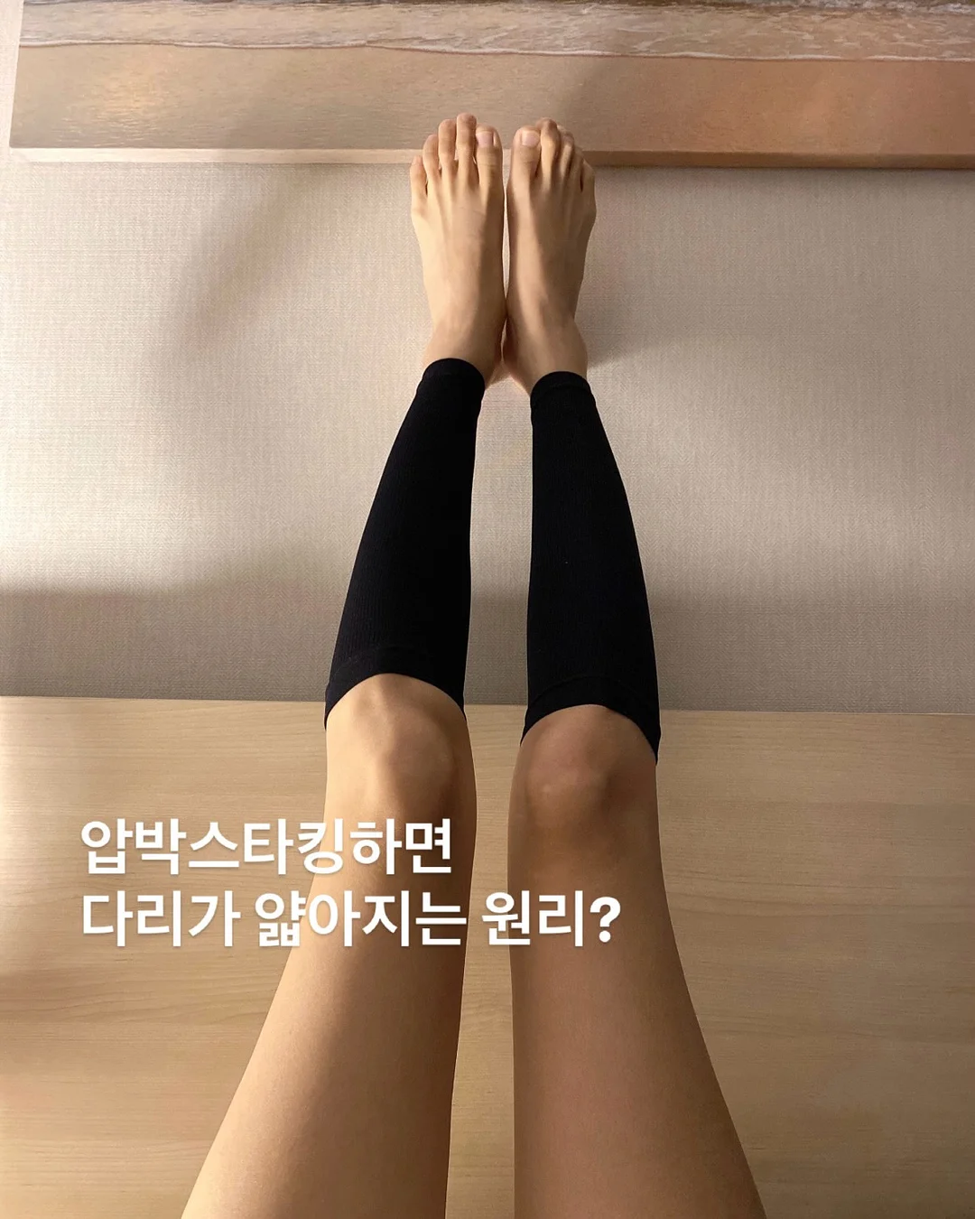 저고리케이크 1