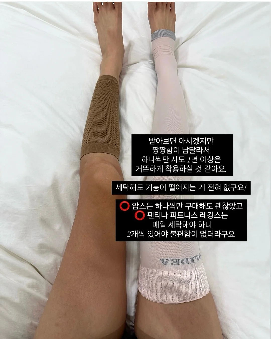 저고리케이크 15