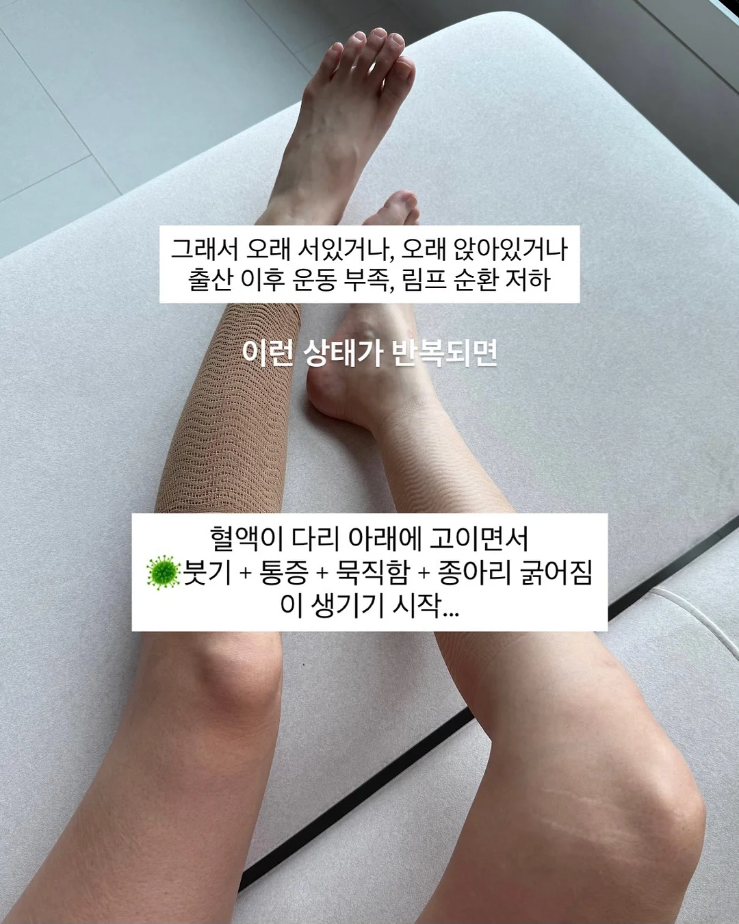 저고리케이크 4