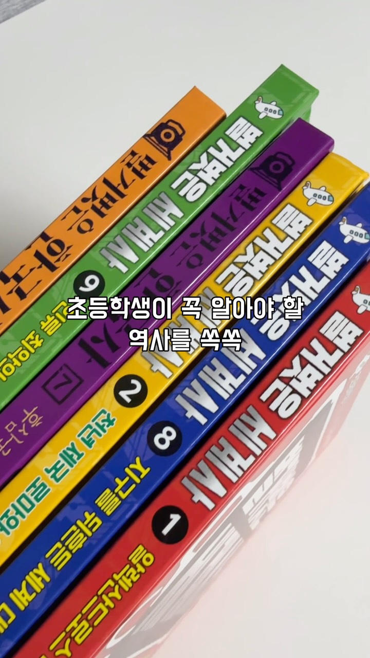 도트오버롤
